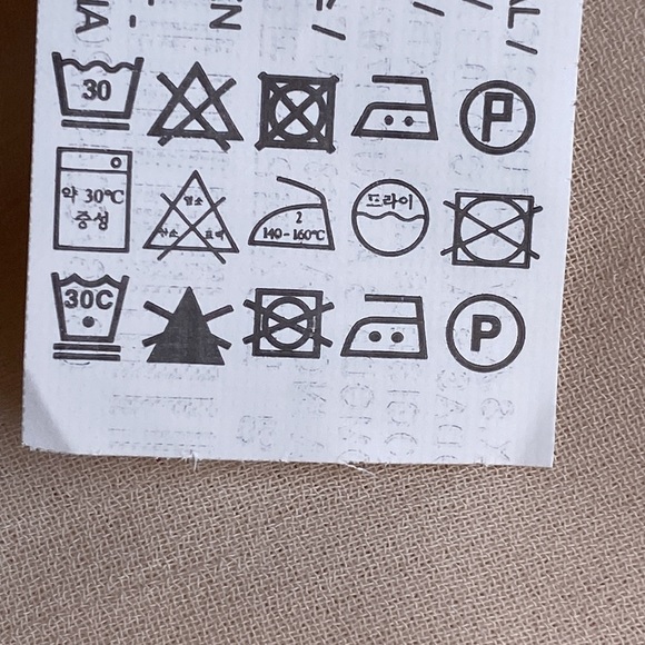 🌹NWT. Zara Nude Beige Satin Effect Wrap Mini Dress. Size S. - Picture 11 of 11